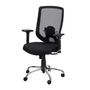 صندلی کارمندی مدل S900